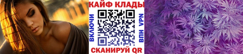 Где купить наркоту Санкт-Петербург ГАШ  Кокаин  Мефедрон 