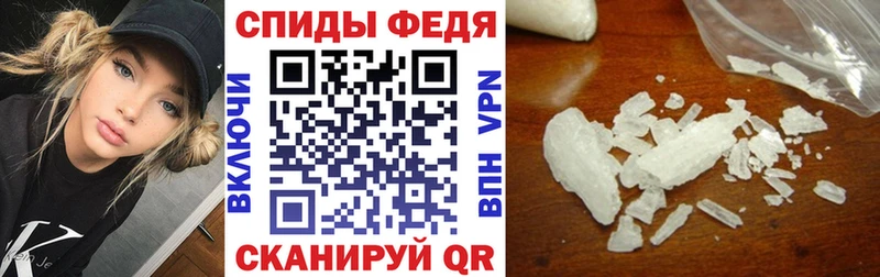 АМФЕТАМИН VHQ  Санкт-Петербург 