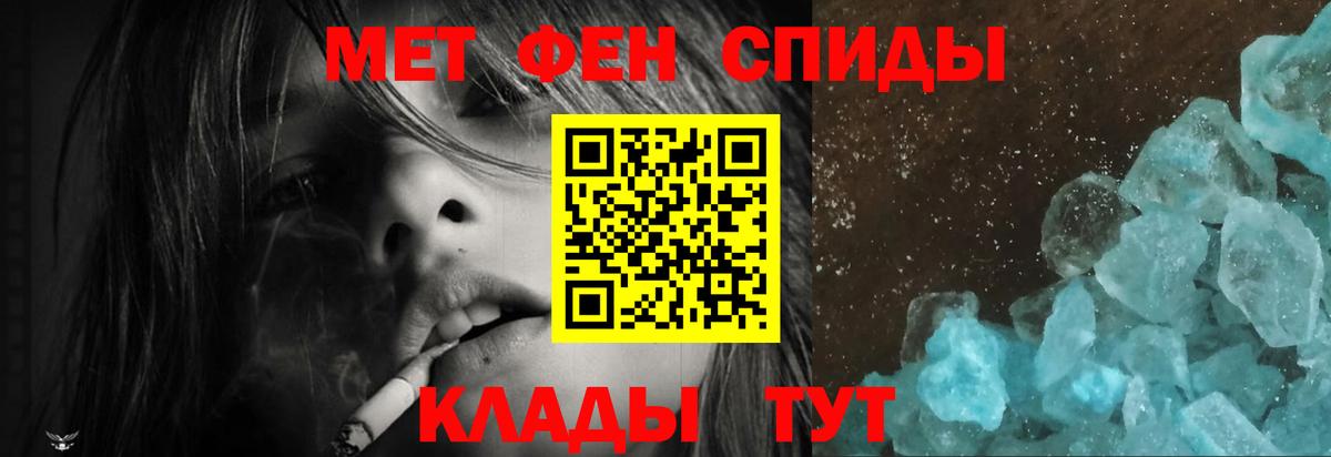 Amphetamine Premium Санкт-Петербург