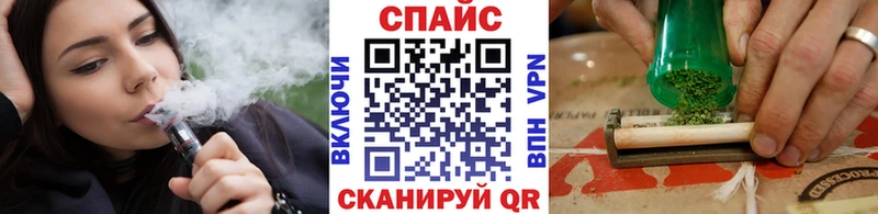 kraken ТОР Санкт-Петербург это состав Бутират вода