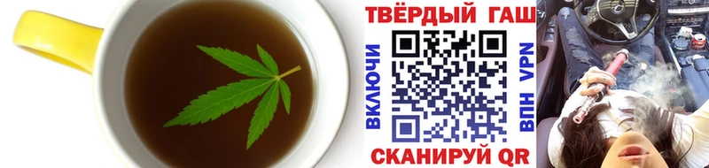 блэк спрут зеркало  darknet наркотические препараты  Санкт-Петербург  Печенье с ТГК конопля  где можно купить  