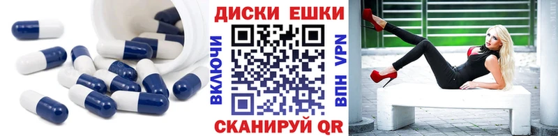Ecstasy MDMA Санкт-Петербург