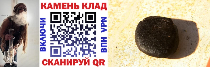 МЕГА онион  Санкт-Петербург  ГАШ Изолятор 