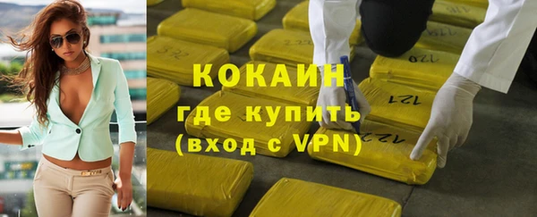 МДМА Остров