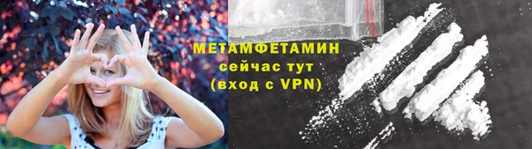 МДМА Остров