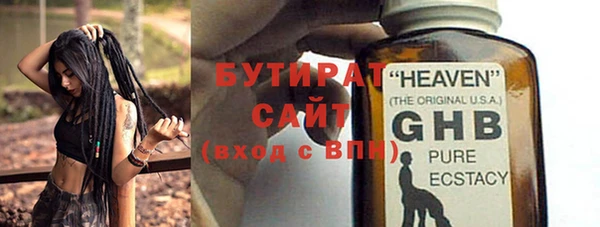 винт Осташков