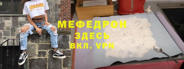 МДМА Остров