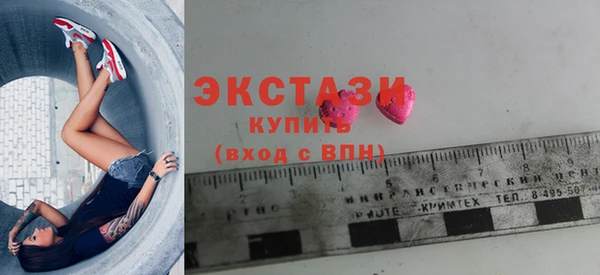 МДМА Остров