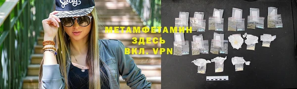 винт Осташков