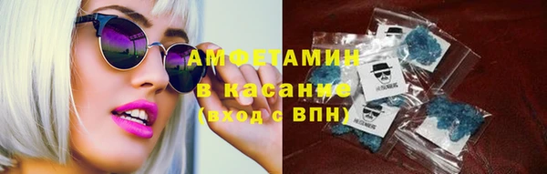 гашиш Пестово