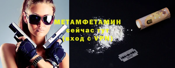 винт Осташков