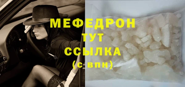МДМА Остров