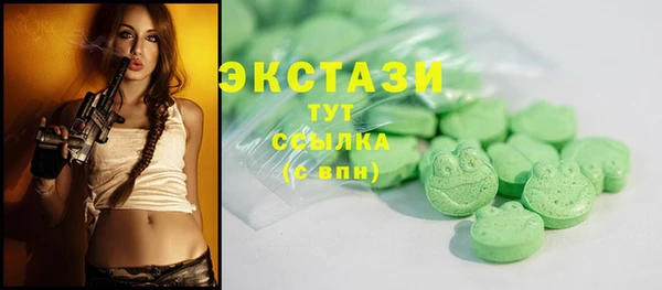 винт Осташков