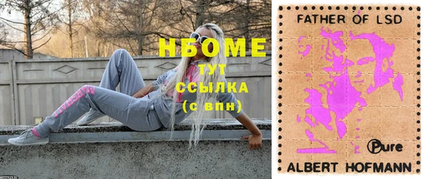 МДМА Остров