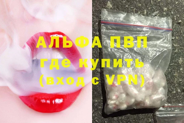 винт Осташков