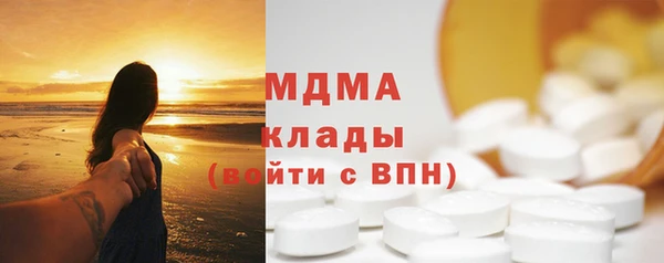 винт Осташков