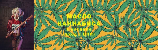 МДМА Остров