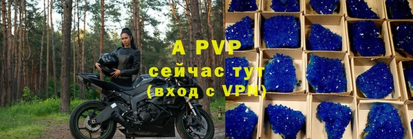 МДМА Остров