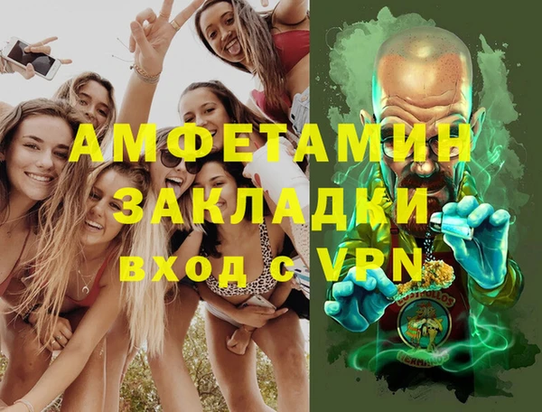 винт Осташков