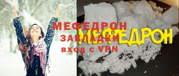 винт Осташков