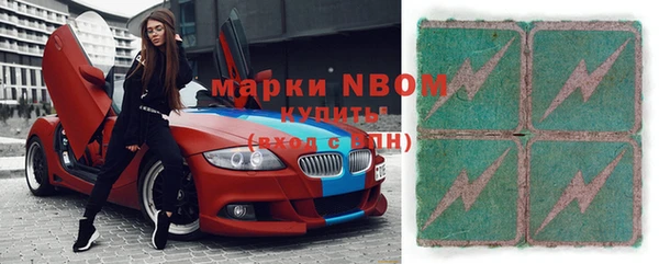 винт Осташков