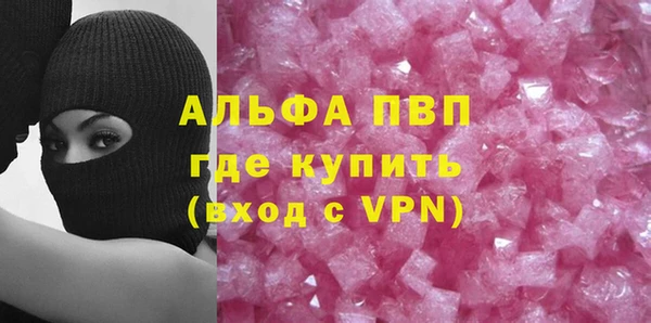 МДМА Остров