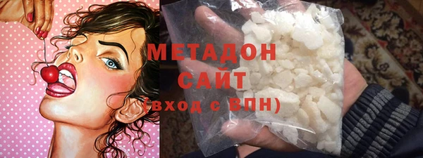 МДМА Остров