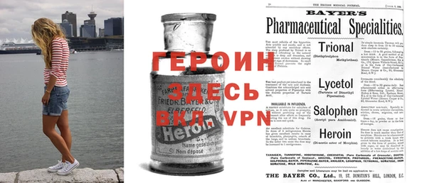 винт Осташков