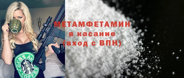 винт Осташков