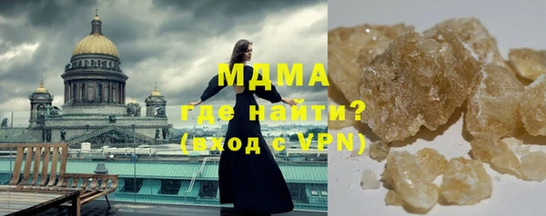 винт Осташков