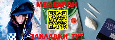 амфетамин Изобильный