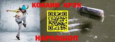 метадон Балашиха