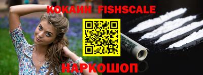 дживик Балаково