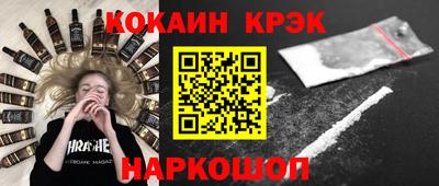 дживик Балаково