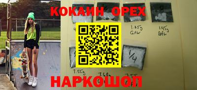 дживик Балаково