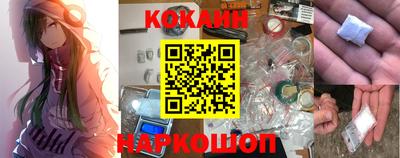 MESCALINE Ирбит