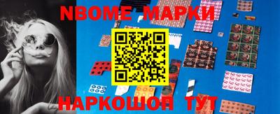 MESCALINE Ирбит