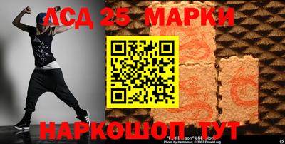 амфетамин Изобильный