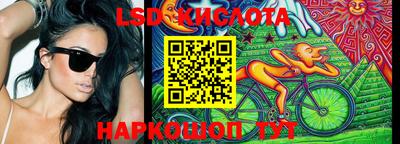 MESCALINE Ирбит