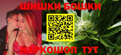 амфетамин Изобильный