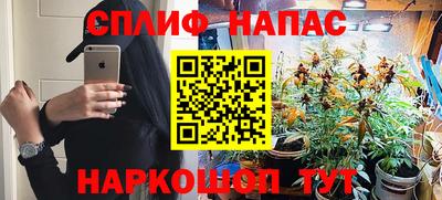 MESCALINE Ирбит