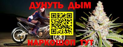 дживик Балаково