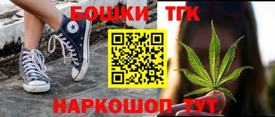 амфетамин Изобильный