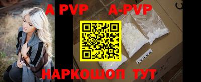 метадон Балашиха