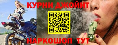 MESCALINE Ирбит