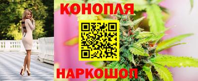 MESCALINE Ирбит