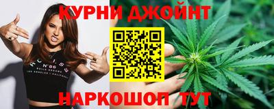 MESCALINE Ирбит
