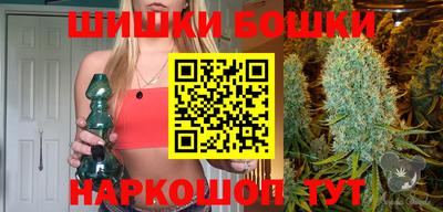 молекула духа Ипатово
