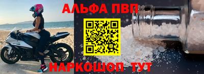 MESCALINE Ирбит