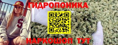 амфетамин Изобильный